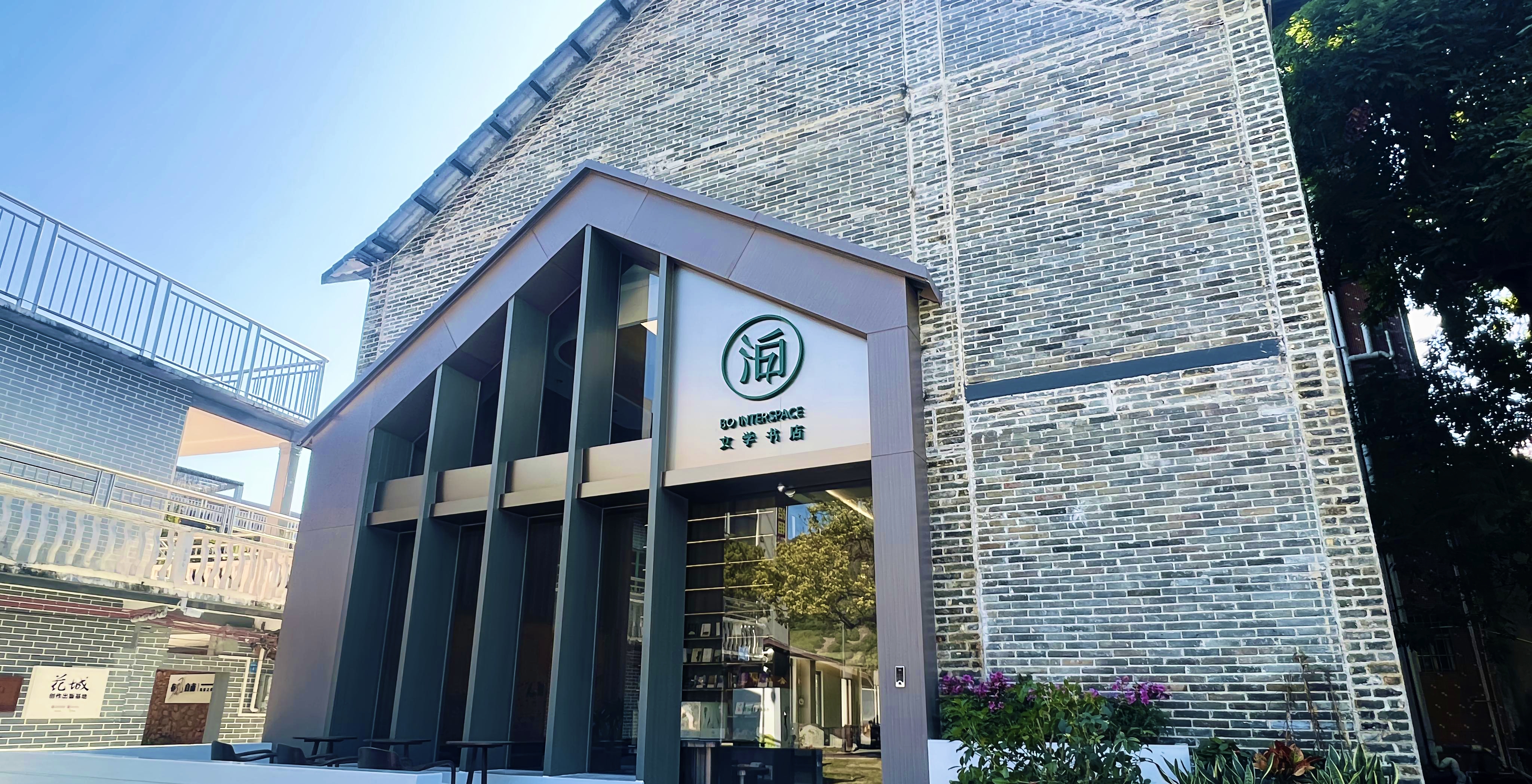 轮播大图